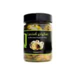 Carciofi grigliati in olio EVO Quattrociocchhi selezione Il Gustonline Shop online tipicit&agrave; laziali