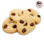 Ciambelline alle Nocciole e Vino Rosso ilGustonline